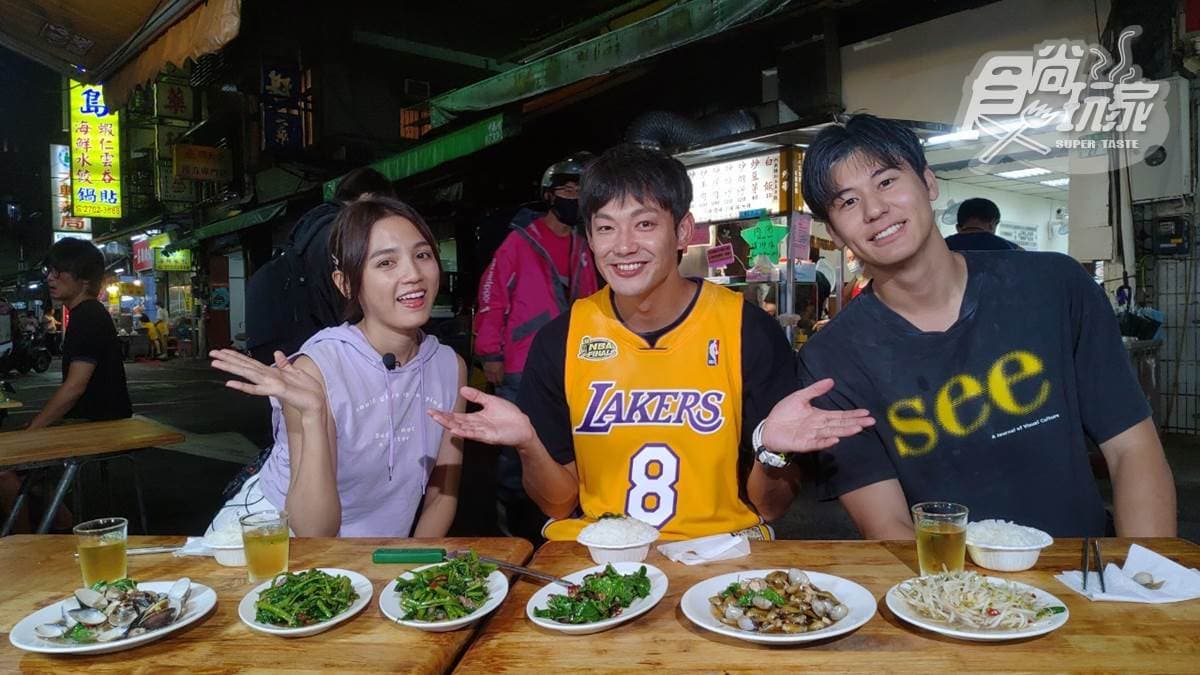 10/12節目《熱血48小時》店家資訊：夜市必比登美食