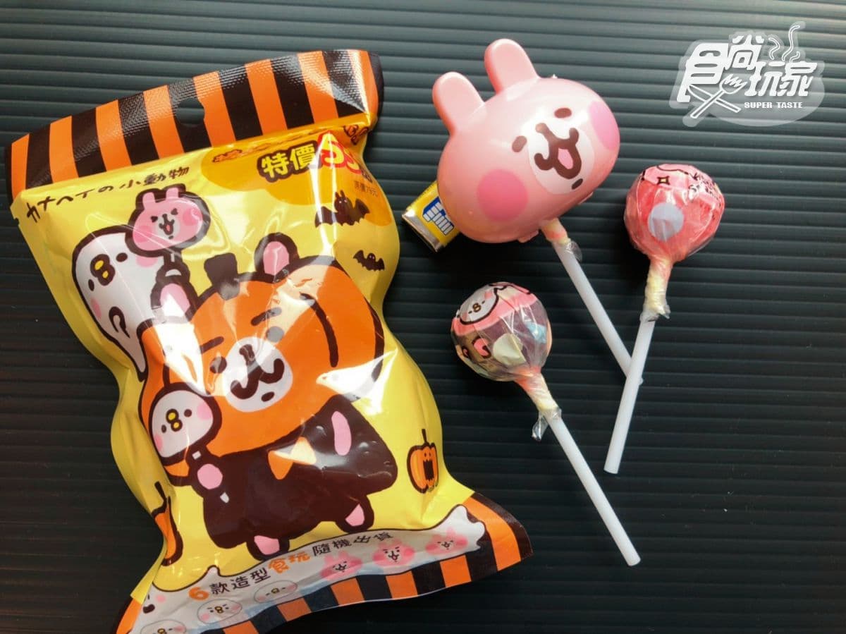 零食控失心瘋！小七萬聖節超過30款肖像零食：卡娜赫拉棒棒糖、TSUM TSUM香脆蛋