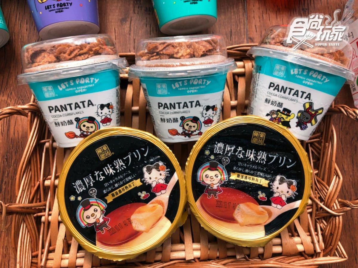 零食控失心瘋！小七萬聖節超過30款肖像零食：卡娜赫拉棒棒糖、TSUM TSUM香脆蛋
