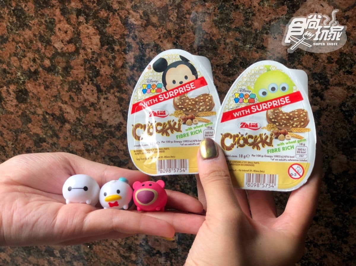 零食控失心瘋！小七萬聖節超過30款肖像零食：卡娜赫拉棒棒糖、TSUM TSUM香脆蛋