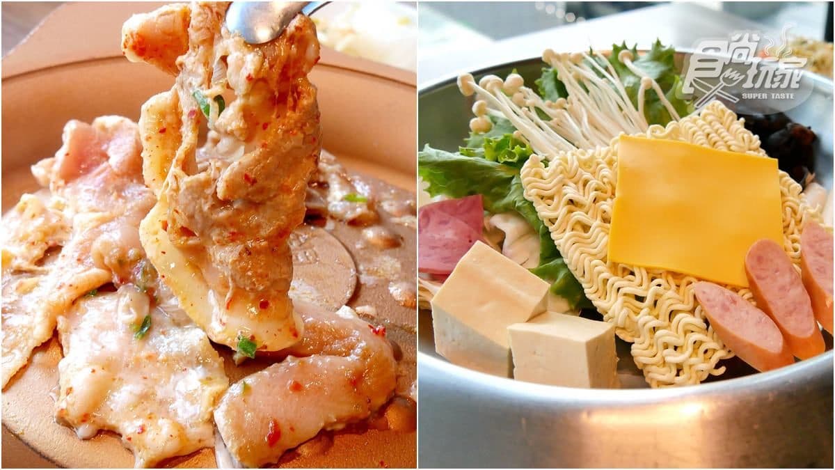 韓式烤肉299元吃到飽！肉品「5選3」＋熟食自助吧任你吃，兩人同行再送部隊鍋