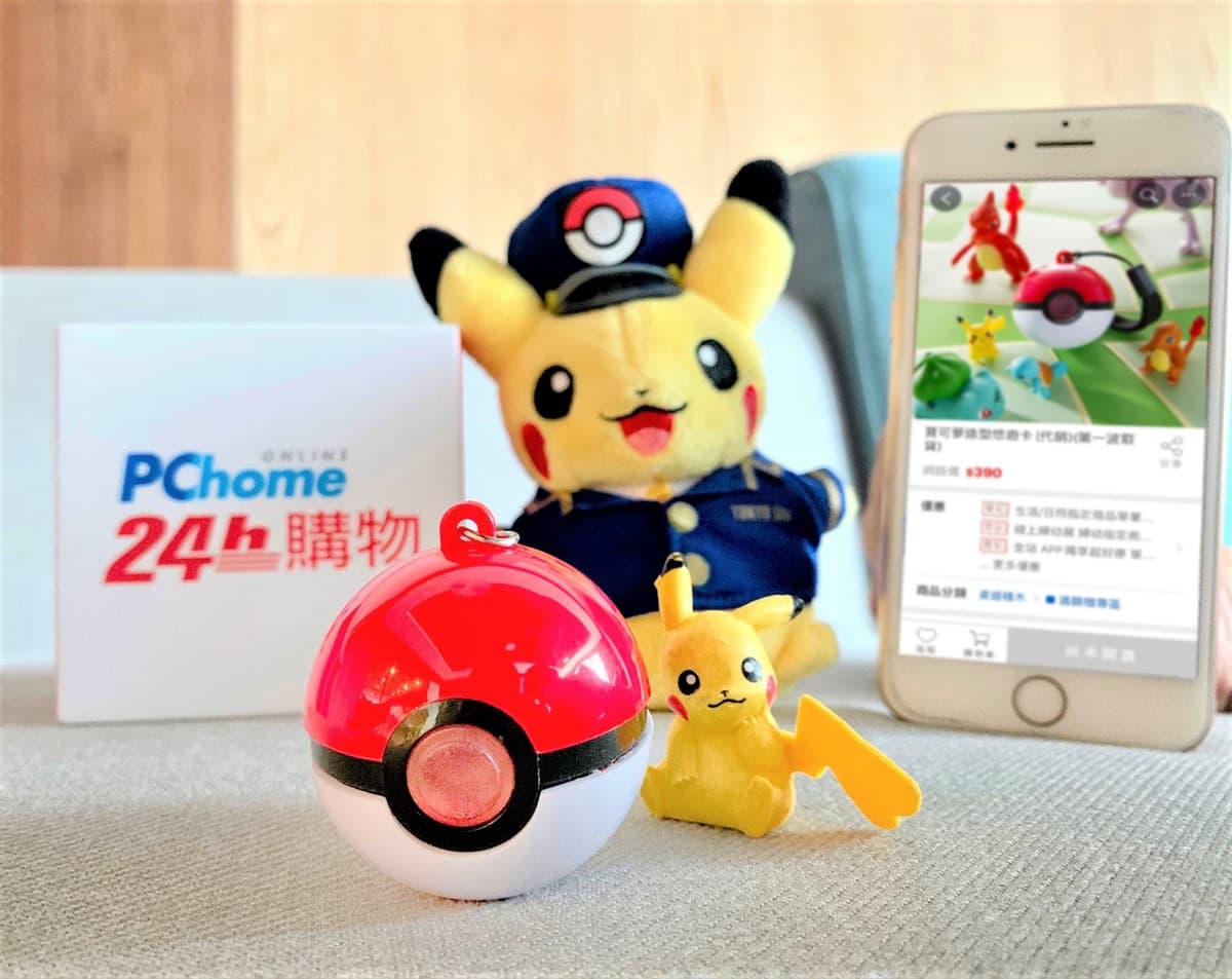 2大電商獨家開賣！寶可夢迷必搶「3D精靈球悠遊卡」、酷炫全黑「鋼鐵人簽名」系列商品