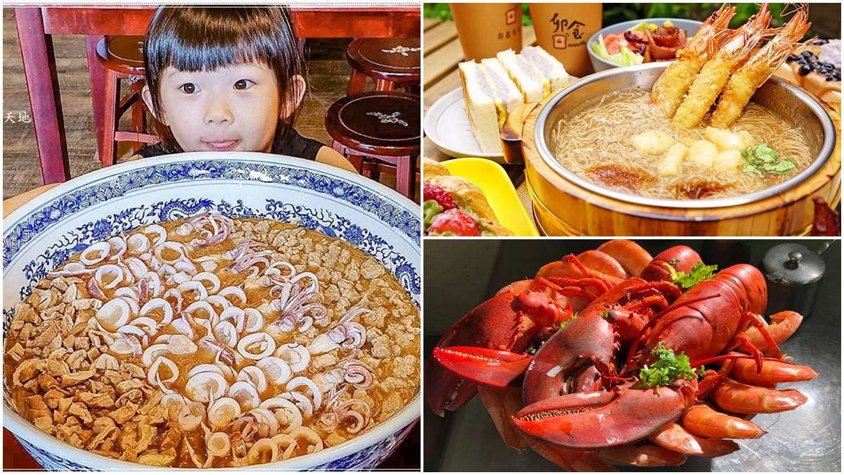 整碗滿滿都是料！北中南10家超澎派麵線：肥美雞佛、爆量中卷、波士頓龍蝦