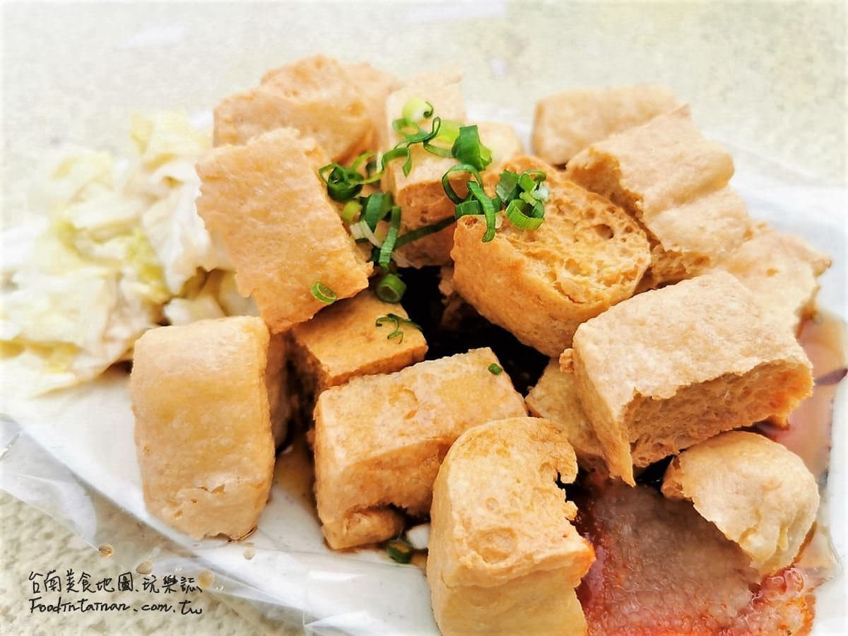 1週只賣4天還要抽號碼牌!台南廟前臭豆腐2次油炸超酥脆,必搭台式泡菜更爽口 1週只賣4天還要抽號碼牌!台南廟前臭豆腐2次油炸超酥脆,必搭台式泡菜更爽口