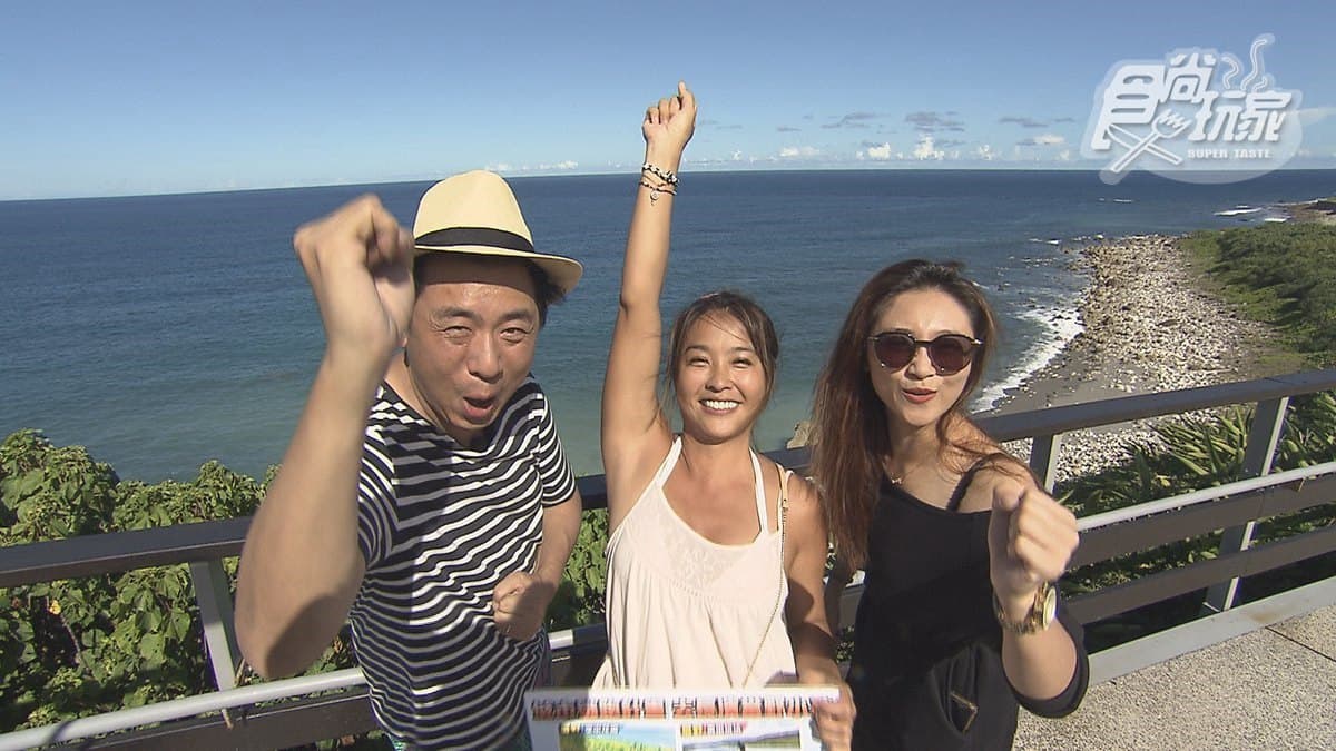 10/15節目《瘋狂總部》店家資訊：瘋玩長濱之旅