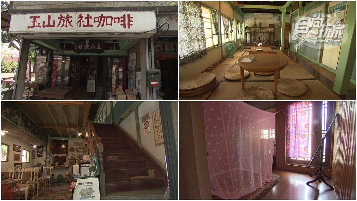 彷彿時空暫停！老旅社「貓仔間」改建套房1晚只要400元，還能在日式通鋪喝咖啡