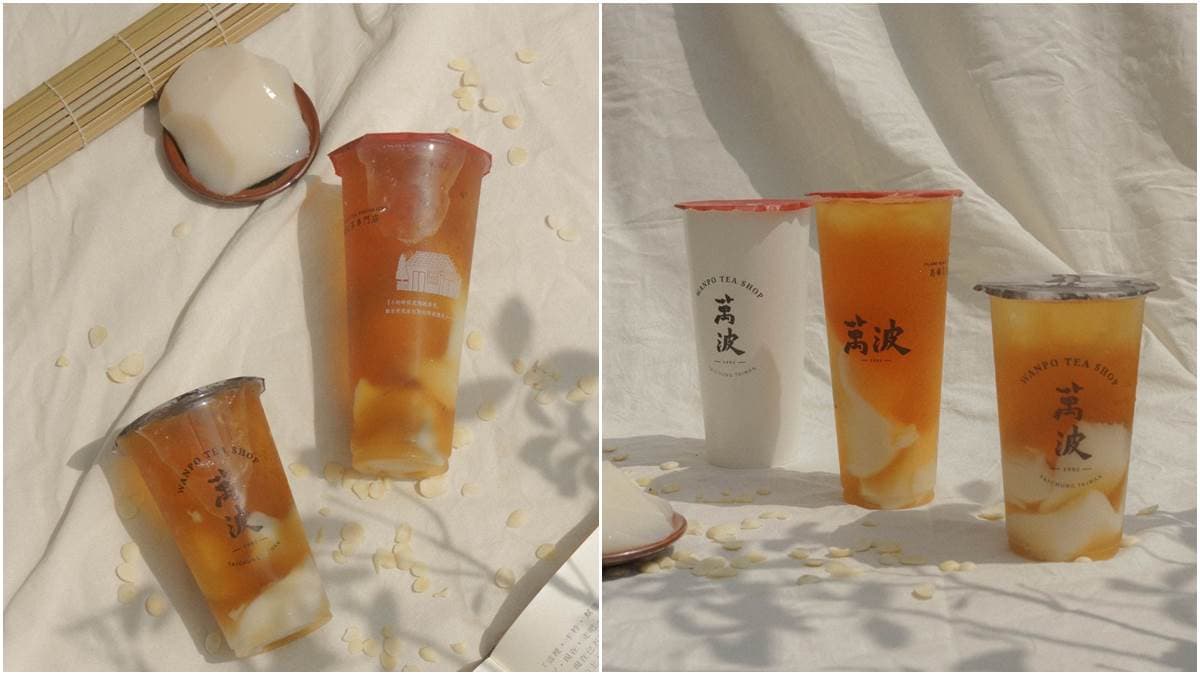 杏仁控喝起來！萬波島嶼推「杏花雨露」Q綿口感加冬瓜青，熱熱喝更濃郁
