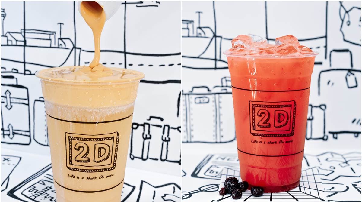 【新開店】來咖啡廳登機?2D café全新「飛機」主題進駐台北101,連行李輸送帶都有 【新開店】來咖啡廳登機?2D café全新「飛機」主題進駐台北101,連行李輸送帶都有