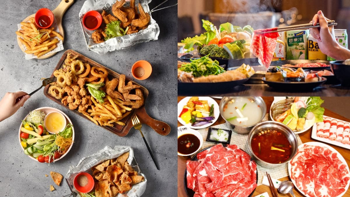 送你吃鍋啦！《食尚玩家》APP搖一搖：千葉火鍋餐券、披蕯炸雞吃到飽抽起來（得獎名單已公布）