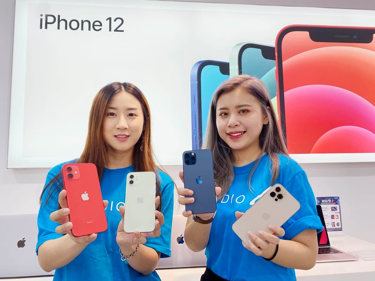 全台最大蘋果門市「iPhone 12七大好康」！舊手機折抵無上限，最低0元拿新機