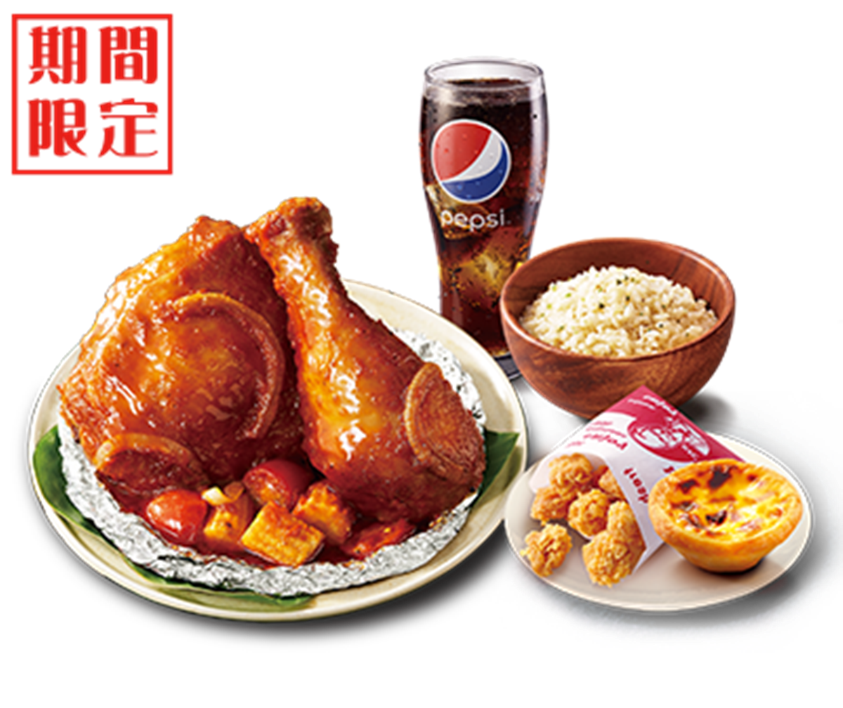狂扒飯好唰嘴！肯德基「南洋叻沙紙包雞」腿肉多汁、咖哩香濃郁，還有限時嘗鮮價