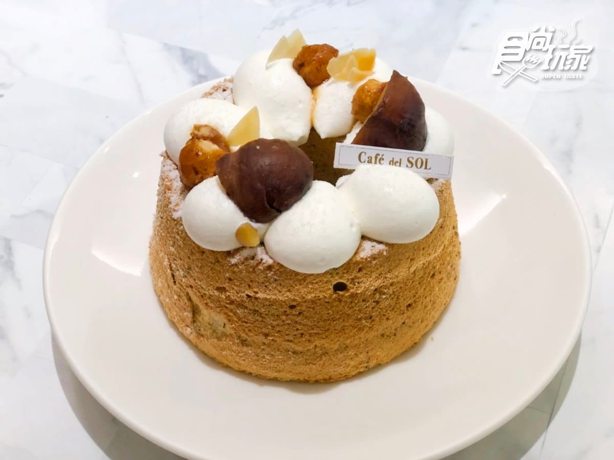 秋季必吃！Café del SOL每日限量20份「栗子舒芙蕾」，同步推2栗子蛋糕