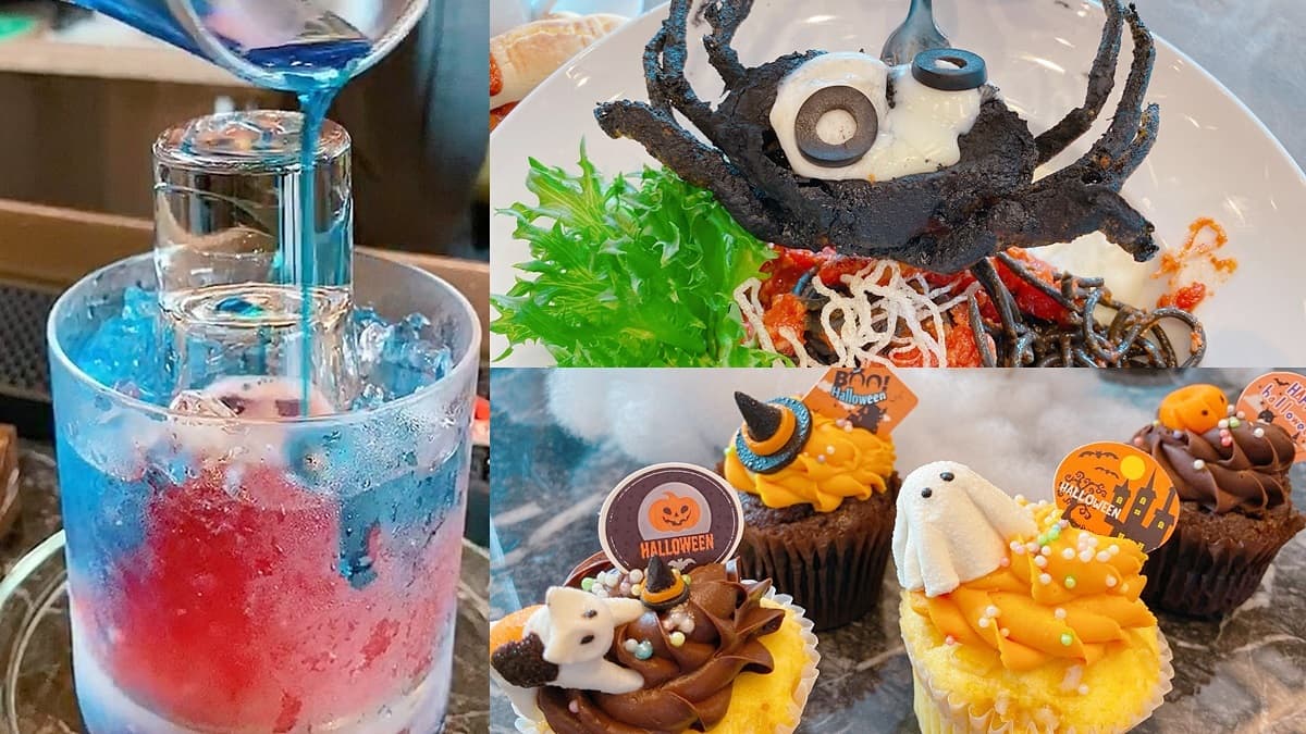 超狂酒吧「酥炸蜘蛛麵」這裡吃！還有撒旦腦袋可挖，冒煙魔法飲等最低120元能吃