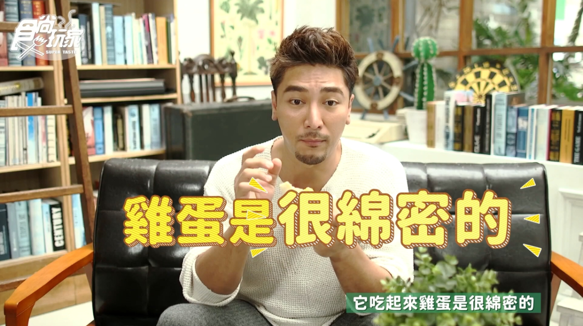 土司控暴動!《女力》羅平化身帥主廚大玩創意,原來夾心土司還能匠吃 土司控暴動!《女力》羅平化身帥主廚大玩創意,原來夾心土司還能匠吃