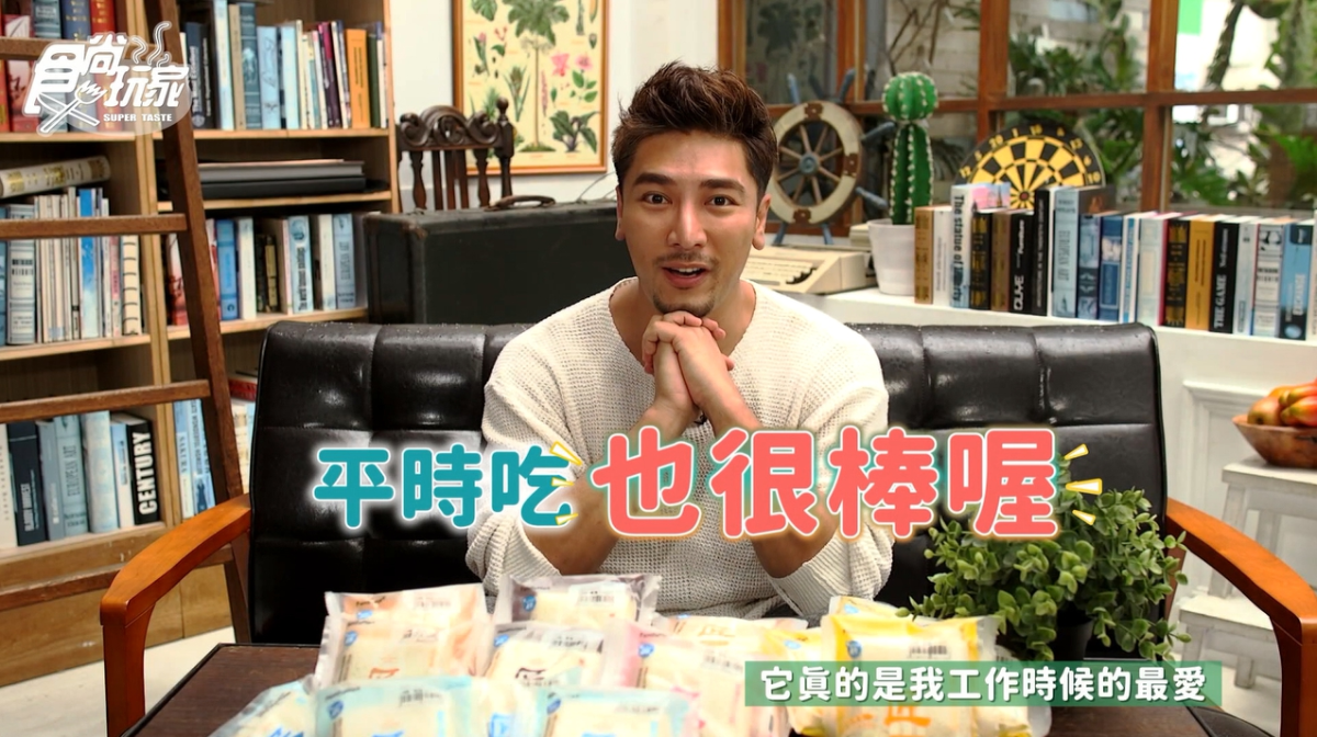 土司控暴動!《女力》羅平化身帥主廚大玩創意,原來夾心土司還能匠吃 土司控暴動!《女力》羅平化身帥主廚大玩創意,原來夾心土司還能匠吃