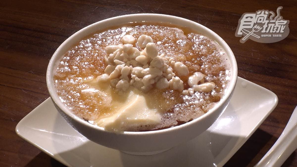 騷豆花敦南旗艦店