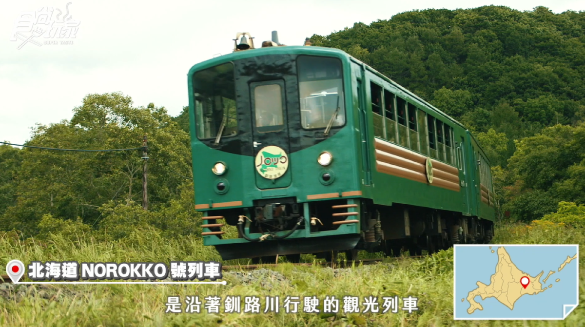 先存起來！內行人激推北海道必訪11個好吃好玩景點，解禁後立馬衝