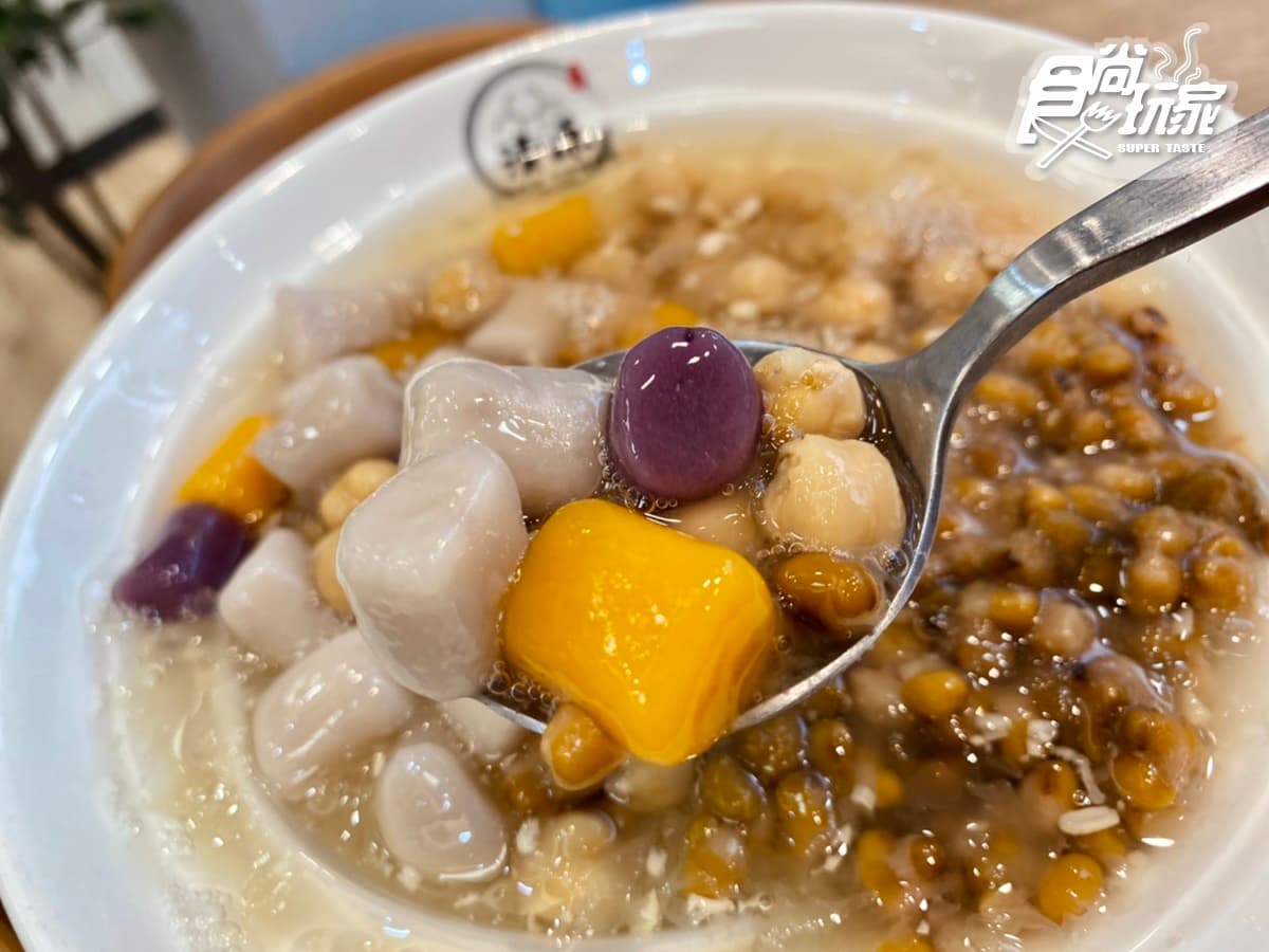 這4天「買一送一」快衝！清原超澎派「莓好相芋」這天開喝，大分量芋頭尬上草莓好幸福