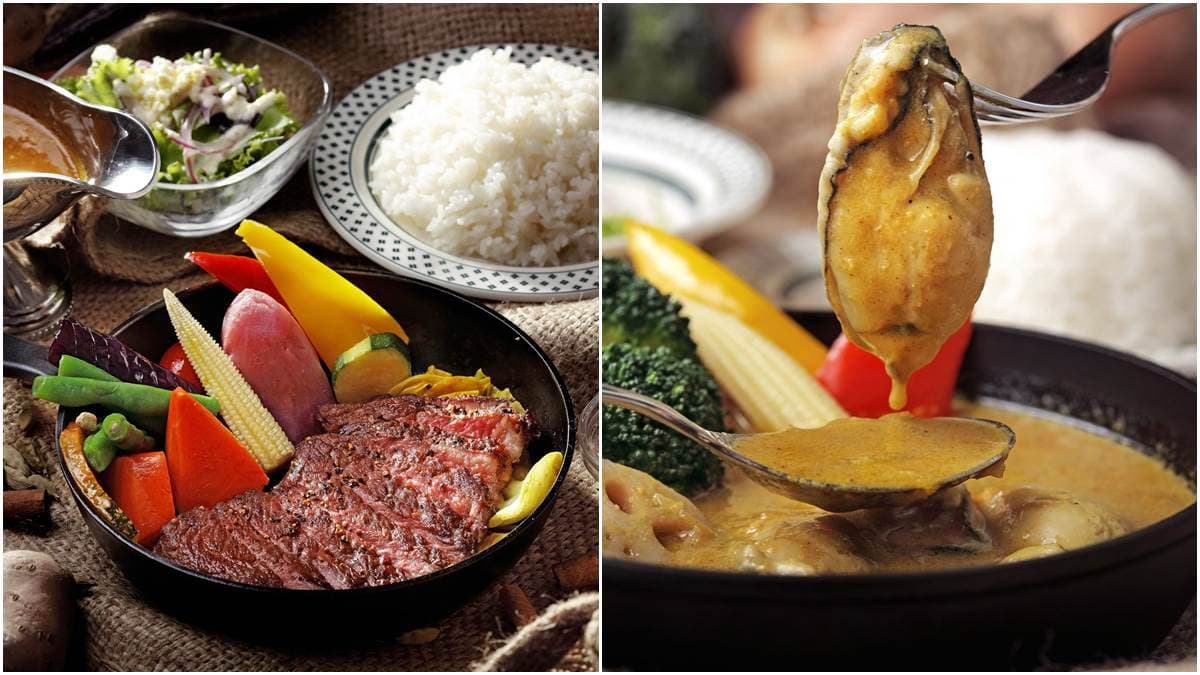 【新開店】咖哩控必收！泰迪農園咖哩推10盎司牛排、XXL級牡蠣，再加碼雙11優惠套餐