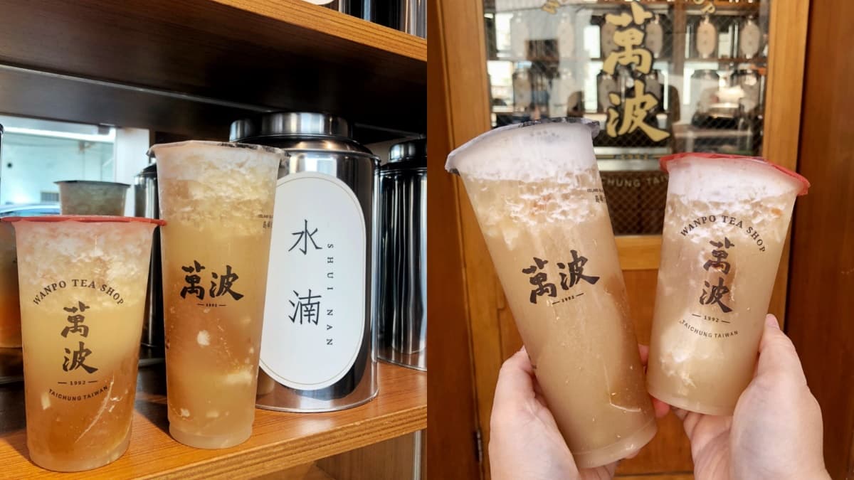 65元爽喝兩杯！萬波「大小吉荔」期間限定買大送小，門市、外送都有
