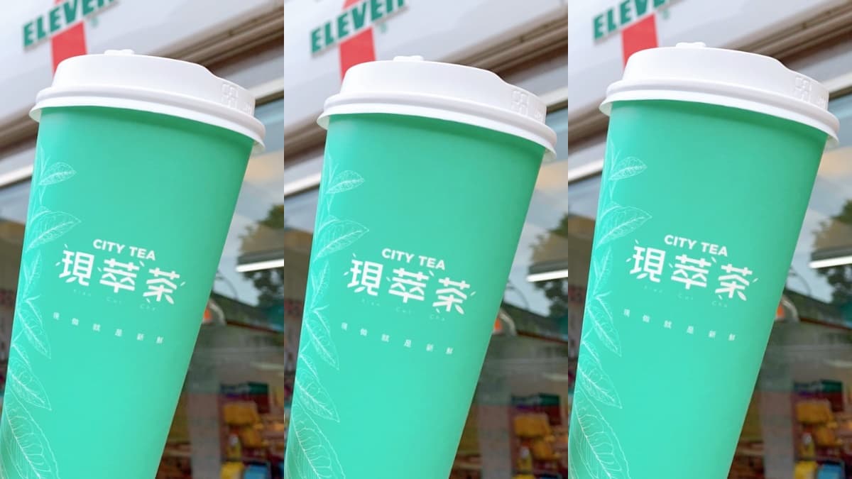 咖啡寄杯趁現在！小七雙11優惠來了：CITY CAFE中熱美1杯只要11元、精品熱拿鐵買11送11