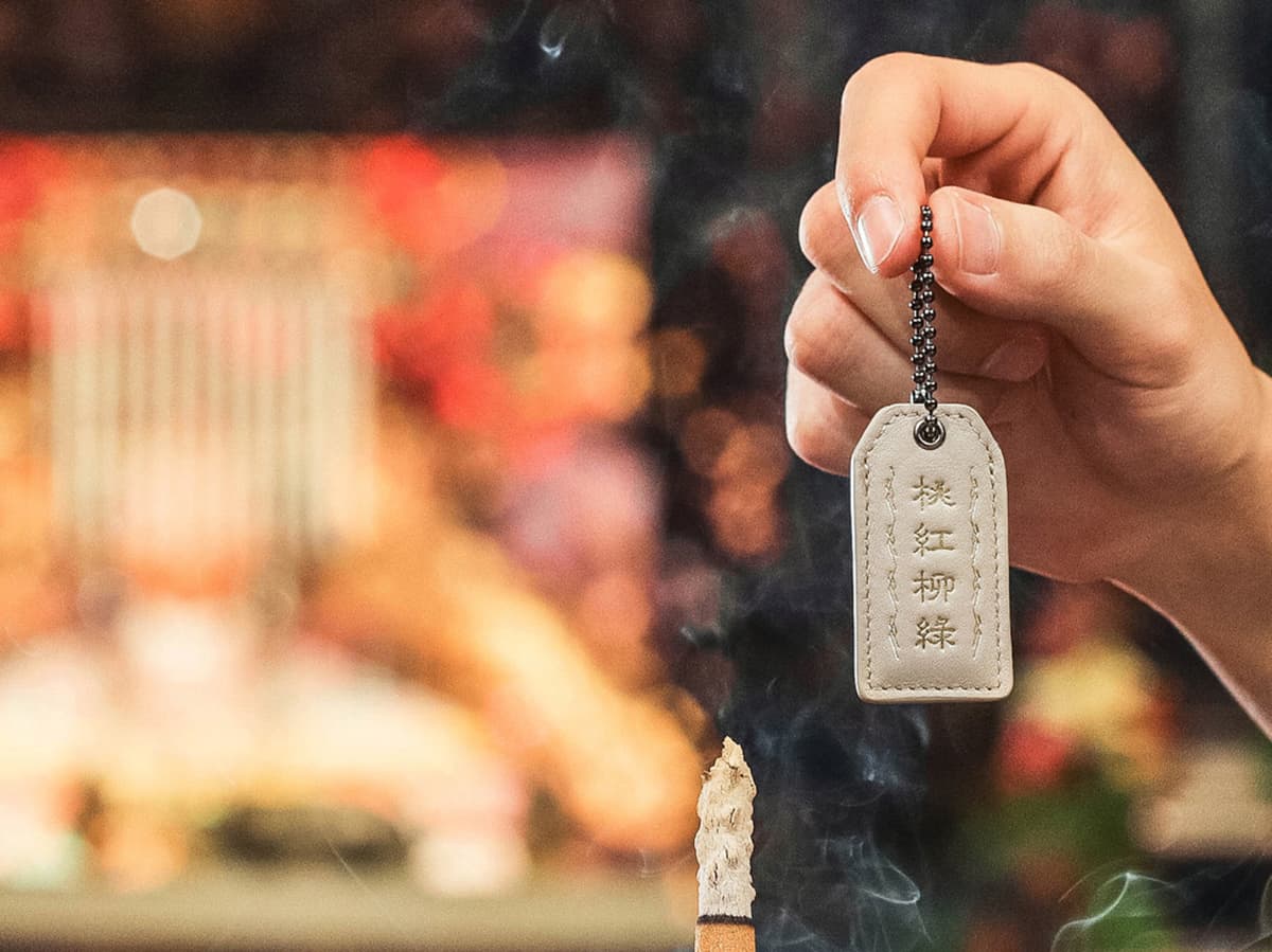 是時候「牛轉錢坤」了！用大甲媽加持過的時尚平安符迎接2021，遠離諸事不順