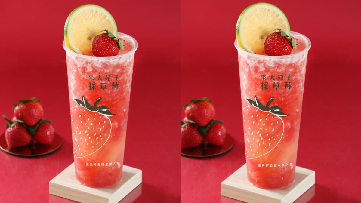 草莓控等到啦！大苑子首波「草莓季」啟動，2款夢幻飲品+冰品快搶吃