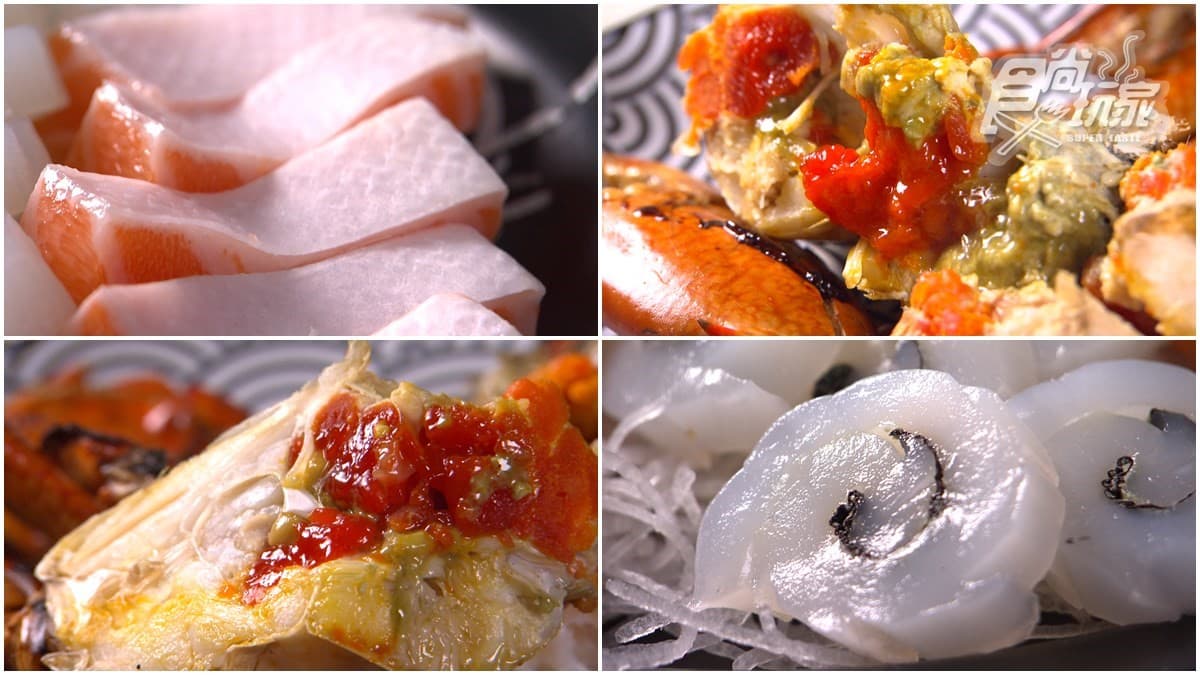 藏匿漁港的世界級鮮味！「脆皮」生魚片愈嚼愈香，還有獨門半生熟蟹黃也必吃