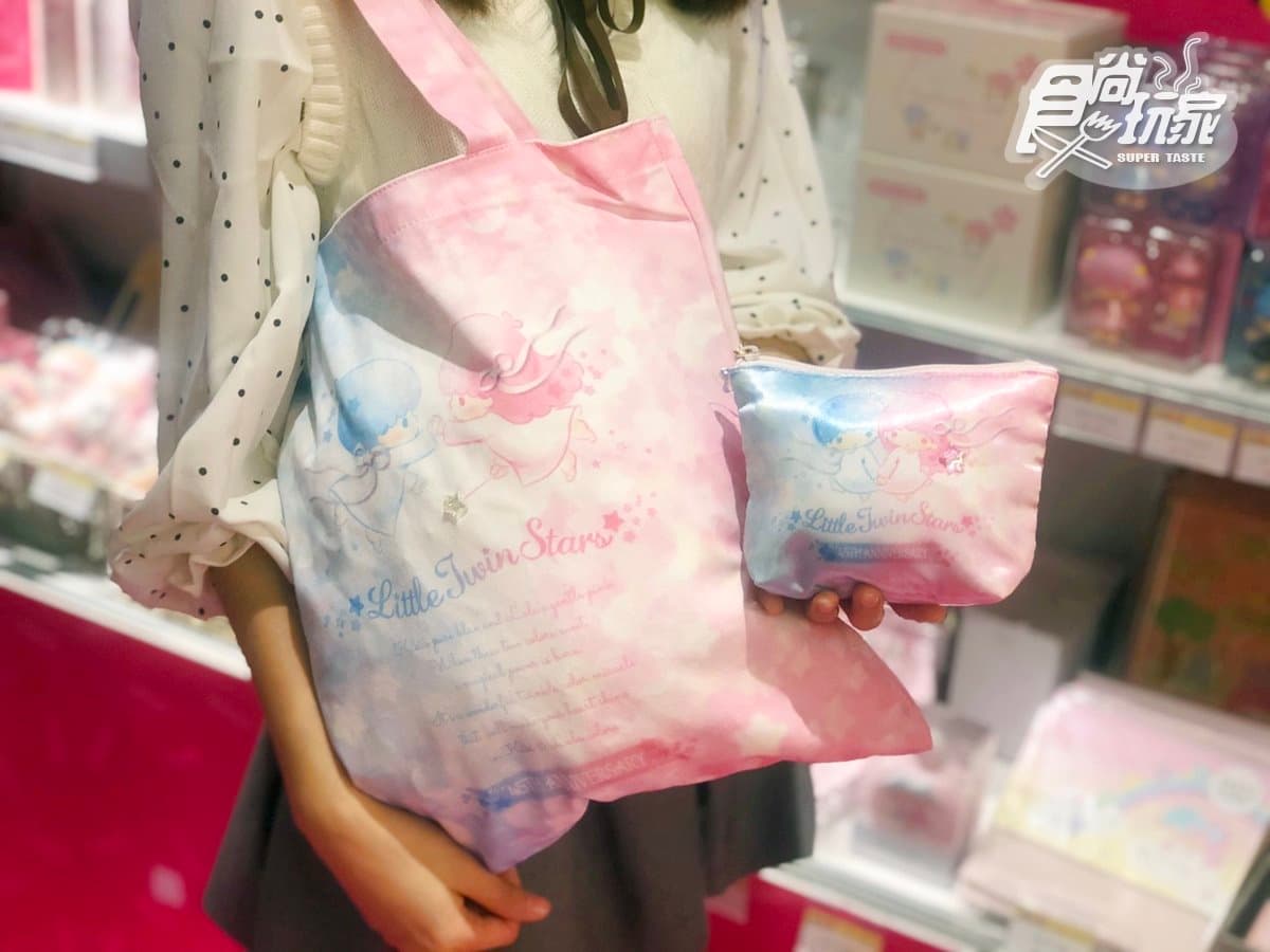 三麗鷗粉會嗨！「雙星仙子x美樂蒂45週年限定店」台北店開幕，先搶雙星仙子絨毛娃娃組