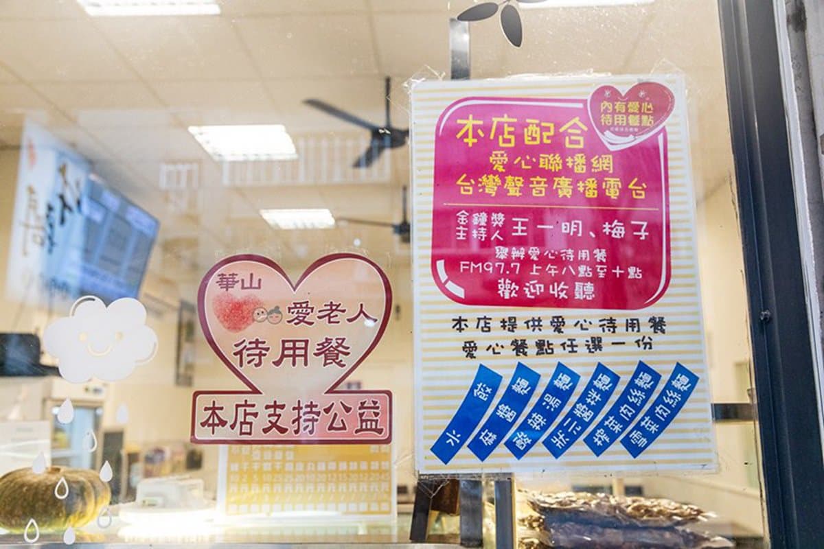 晚來吃不到！內湖浮誇牛肉麵有超霸氣「一根筋」，厚切紅燒三寶也必點