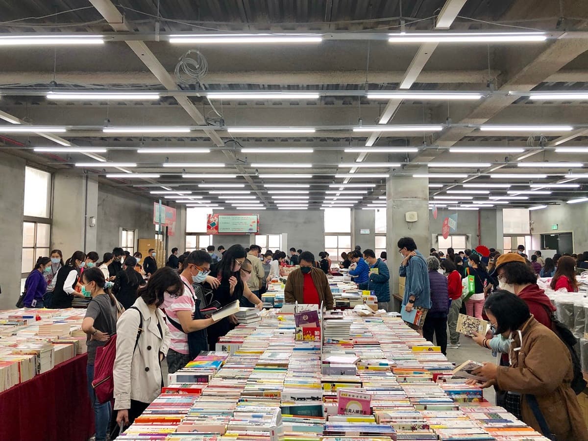 清倉下殺1折起!誠品首度舉辦超狂「萬物特賣會」,數十萬件書籍+文具禮品快衝挖寶 清倉下殺1折起!誠品首度舉辦超狂「萬物特賣會」,數十萬件書籍+文具禮品快衝挖寶