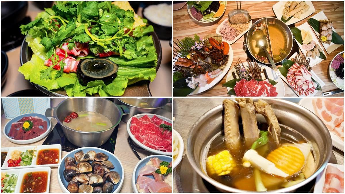 天冷就是要吃鍋！北部10家特殊口味鍋物：大蒜味噌、瑤柱響螺卜卜蜆、香菜皮蛋