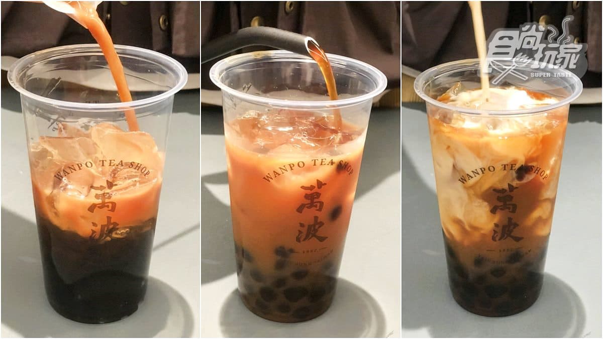 雙強聯名必喝！萬波攜手手沖冠軍王策VWI by CHADWANG，推「波霸鴛鴦拿鐵」