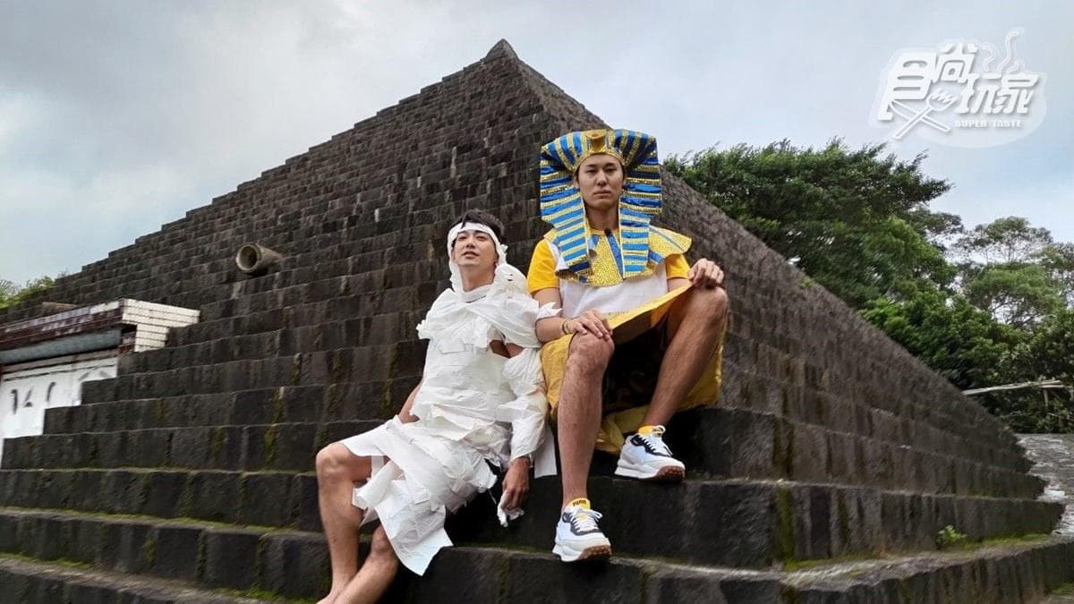 《熱血48小時》帶你「環遊世界」!威廉扮木乃伊拍台版金字塔,誇口金鐘紅毯穿同套