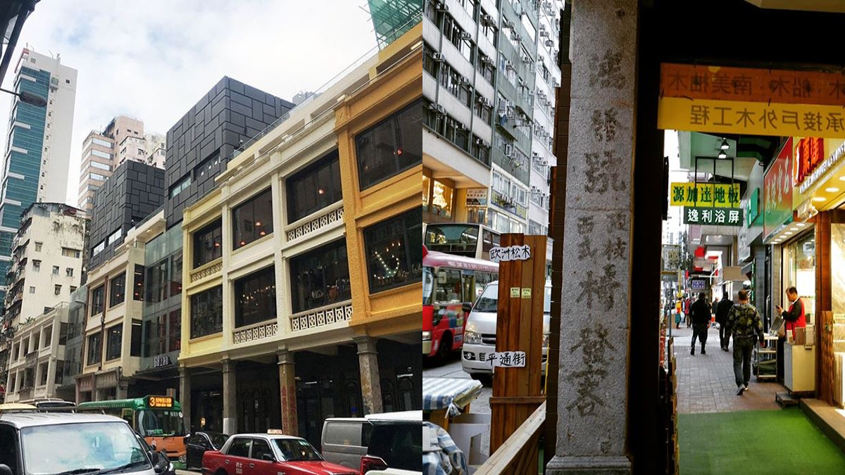 重溫港都美好舊時光！走進百年建築尋新趣味，原來香港也能如此文青