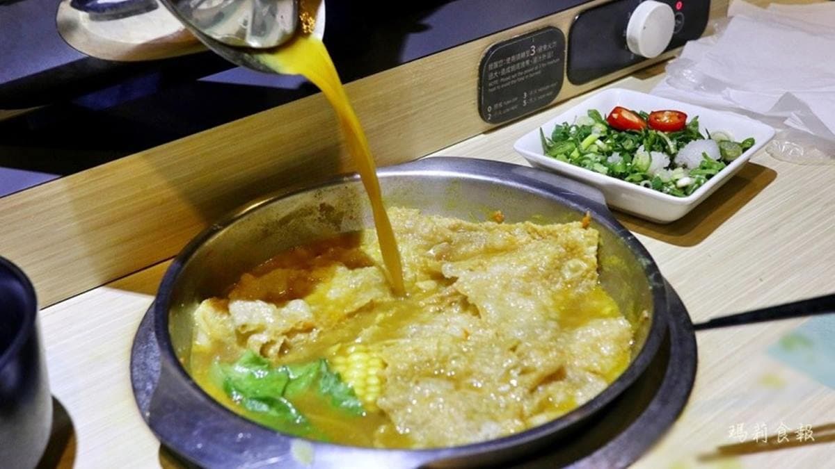 火鍋控快嘗鮮！北中南21家獨特鍋物：冬瓜白玉粥、鹹蛋黃牛奶、胡椒白菜雞