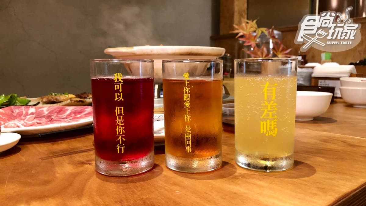 【新開店】玩日本屋台哏!「日式火鍋+金曲串燒+鹽麴滷物」一次滿足,加碼再推限定攤販 【新開店】玩日本屋台哏!「日式火鍋+金曲串燒+鹽麴滷物」一次滿足,加碼再推限定攤販