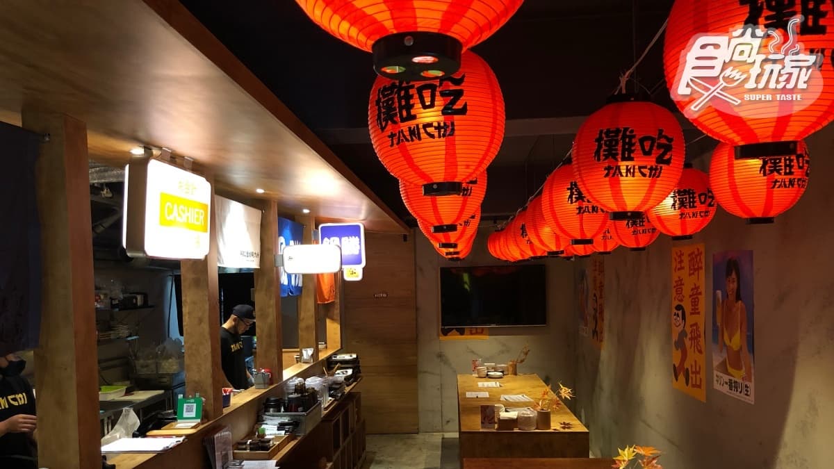 【新開店】玩日本屋台哏!「日式火鍋+金曲串燒+鹽麴滷物」一次滿足,加碼再推限定攤販 【新開店】玩日本屋台哏!「日式火鍋+金曲串燒+鹽麴滷物」一次滿足,加碼再推限定攤販