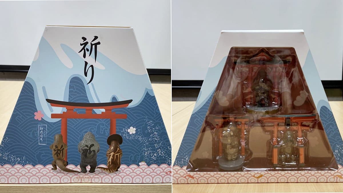 公仔迷要跟上!朝隈俊男最新Animal Life祈系列,加碼搶招財野生大貓「黑豹」 公仔迷要跟上!朝隈俊男最新Animal Life祈系列,加碼搶招財野生大貓「黑豹」