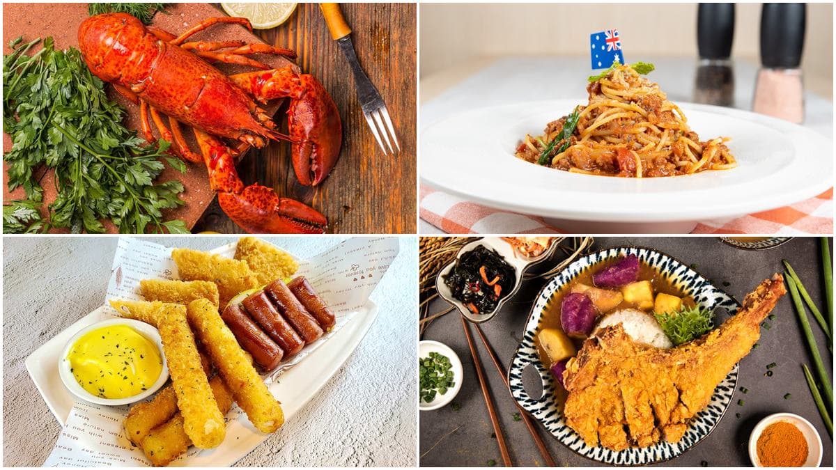 搖一搖抽餐券！「食尚玩家APP」送你吃龍蝦、戰斧豬，還有5000元抵用券可拿（得獎名單已公布）