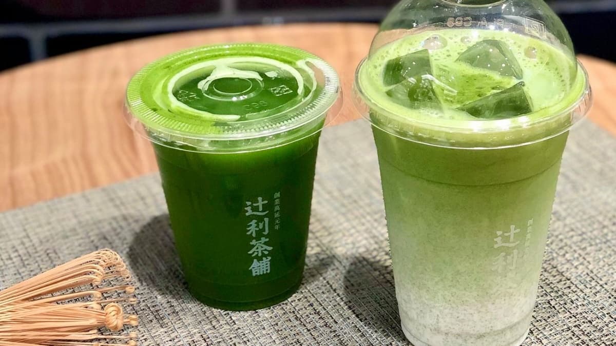 辻利茶舗 img