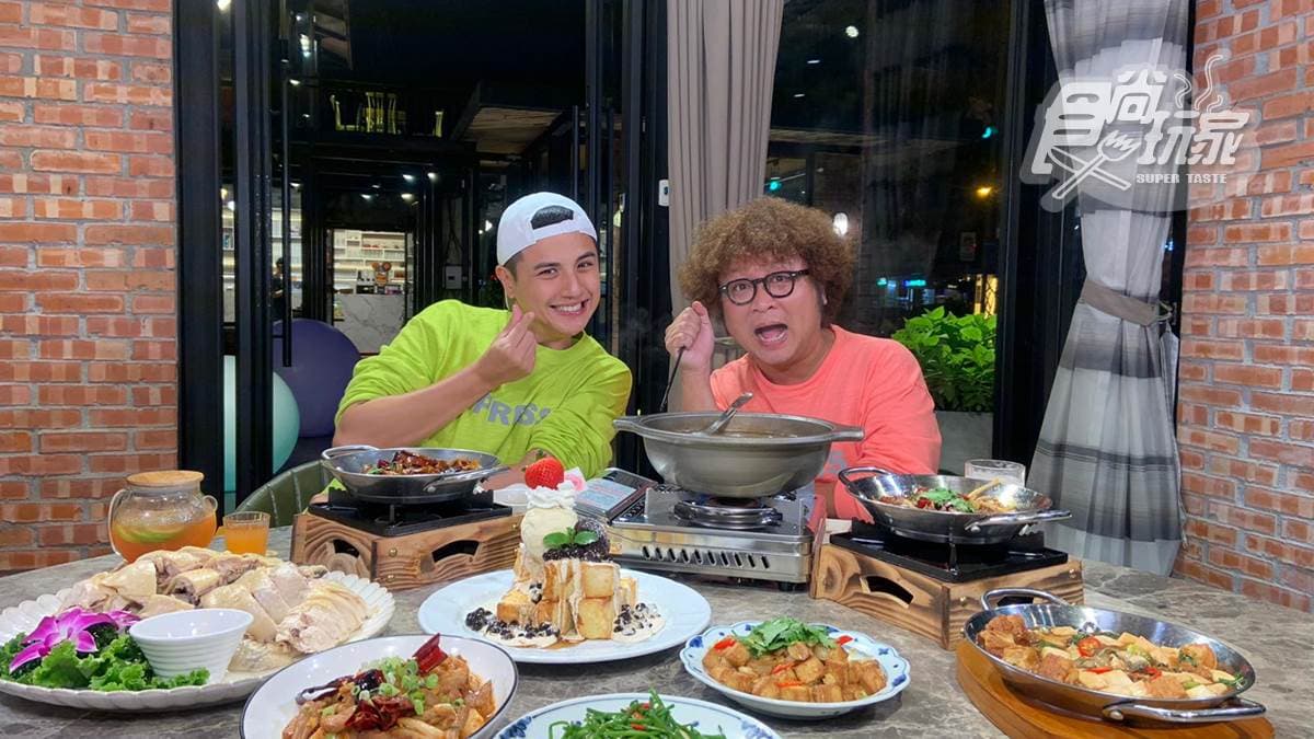 11/25節目《2天1夜go》店家資訊：宜蘭森呼吸旅行
