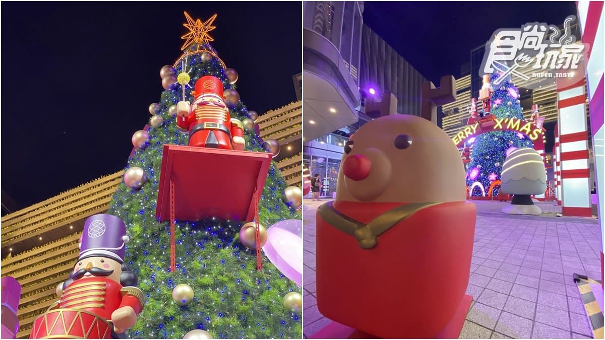 12月必追！全台25棵特殊造型耶誕樹：DIOR光雕、寶可夢、2D旋轉麋鹿、三麗鷗