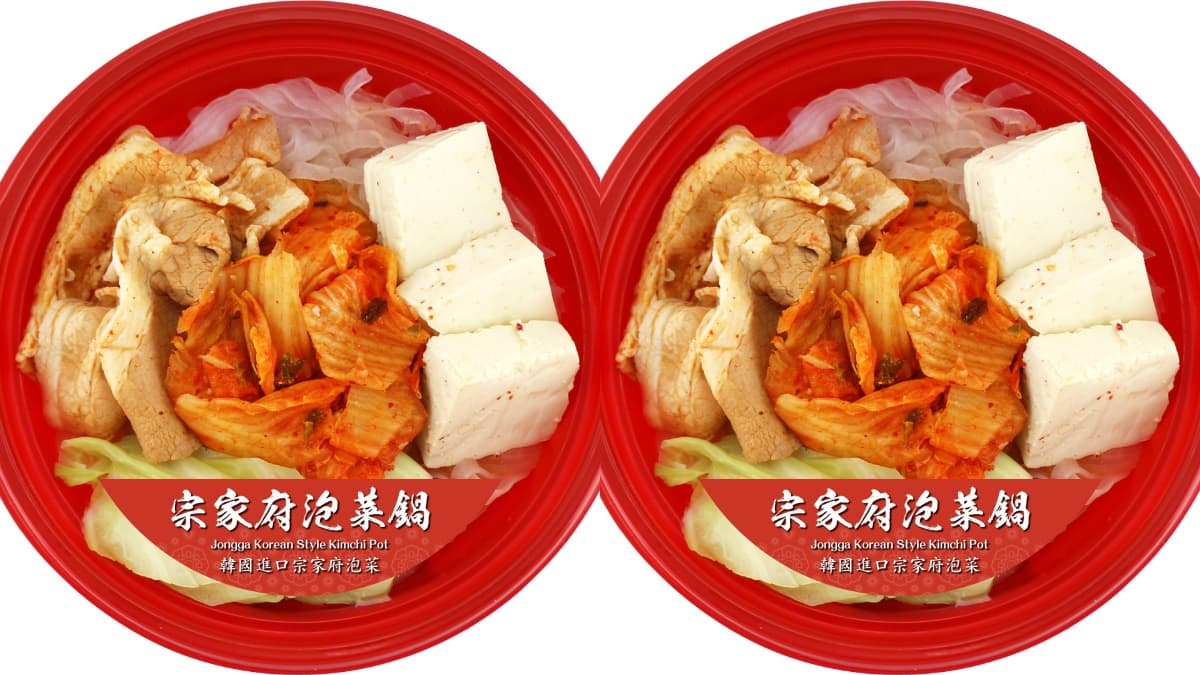 連原店也吃不到！小七x乾杯最狂聯名「燒肉飯糰+鹽烤燒肉雙拼」新上架
