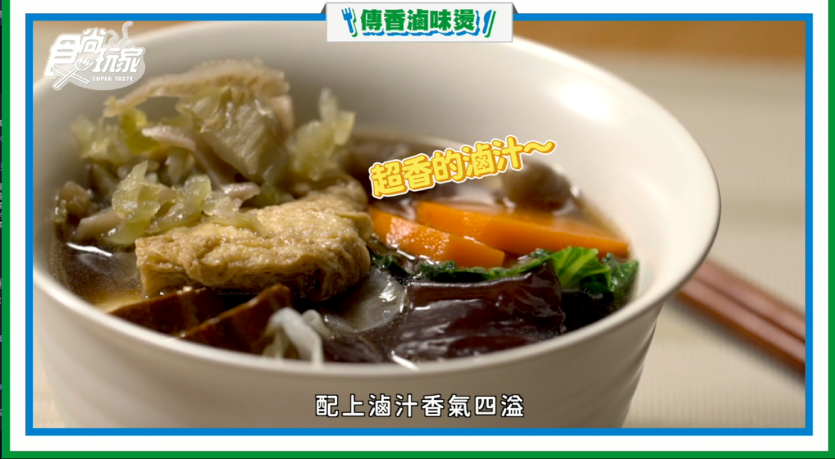 尋找全台最小車站!南臺灣必衝4大私房打卡秘境,搭配臺鐵聯名鮮食吃喝玩樂超過癮! 尋找全台最小車站!南臺灣必衝4大私房打卡秘境,搭配臺鐵聯名鮮食吃喝玩樂超過癮!