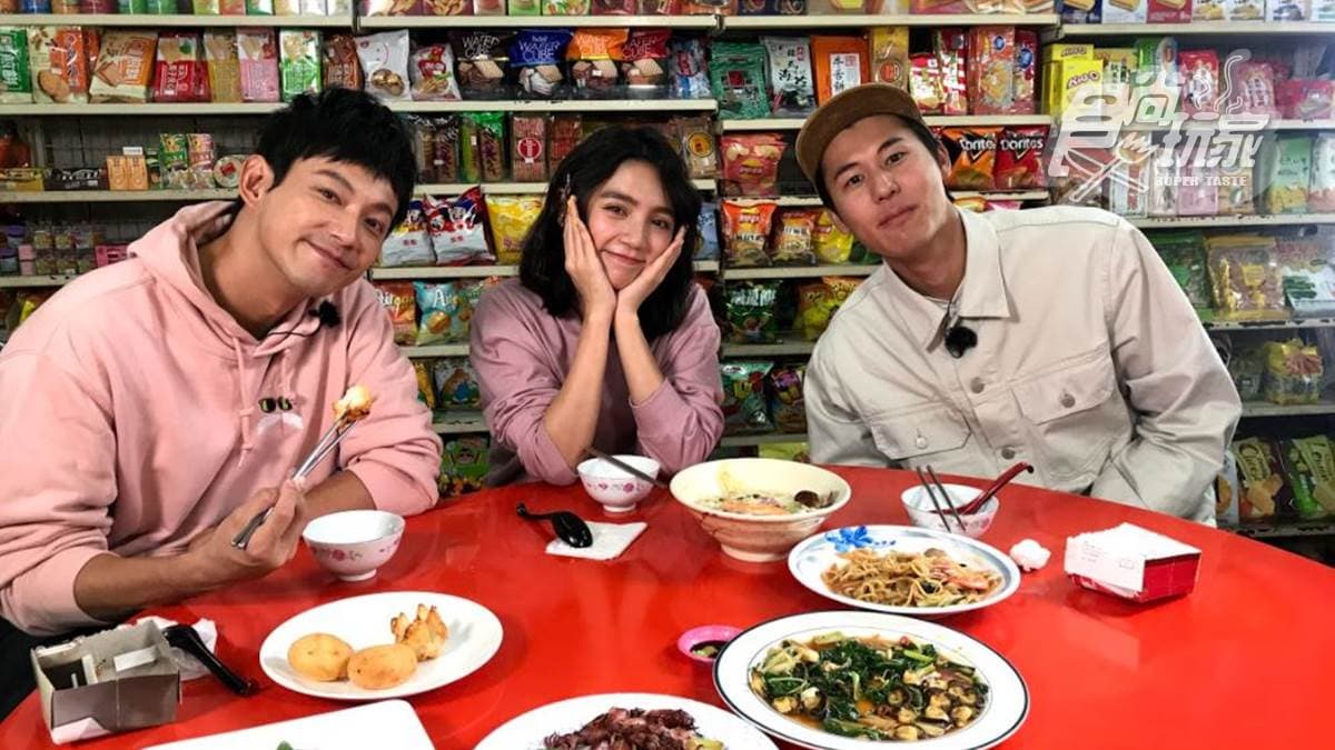 11/30節目《熱血48小時》店家資訊：雙北隱藏版美食