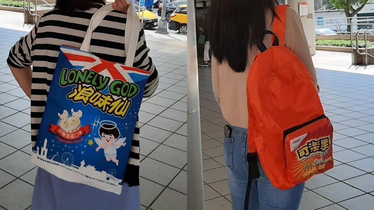  古早味零食變大啦！超經典「樂天小熊、可樂果、旺仔小饅頭」好巨，家樂福獨賣快衝