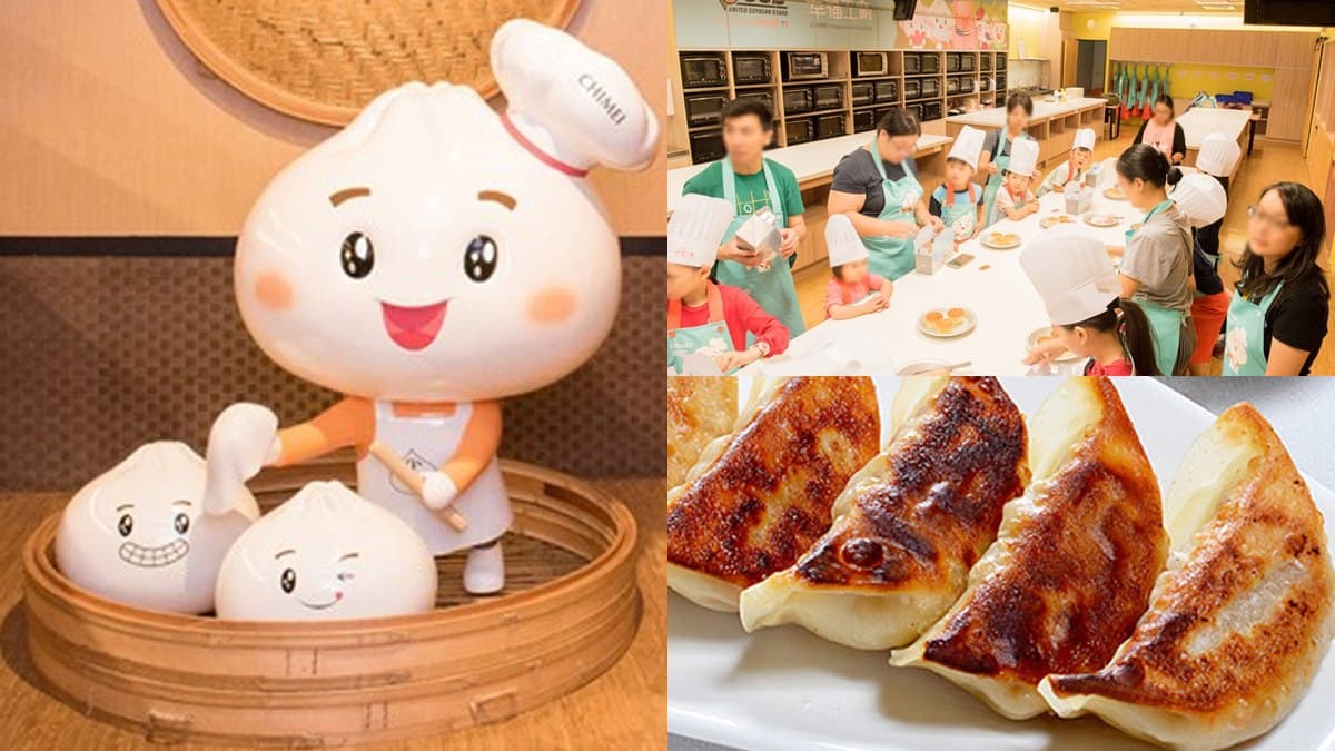 身分證有「這三碼」免費吃爆漿煎餃！12月壽星還能免費逛奇美食品觀光工廠