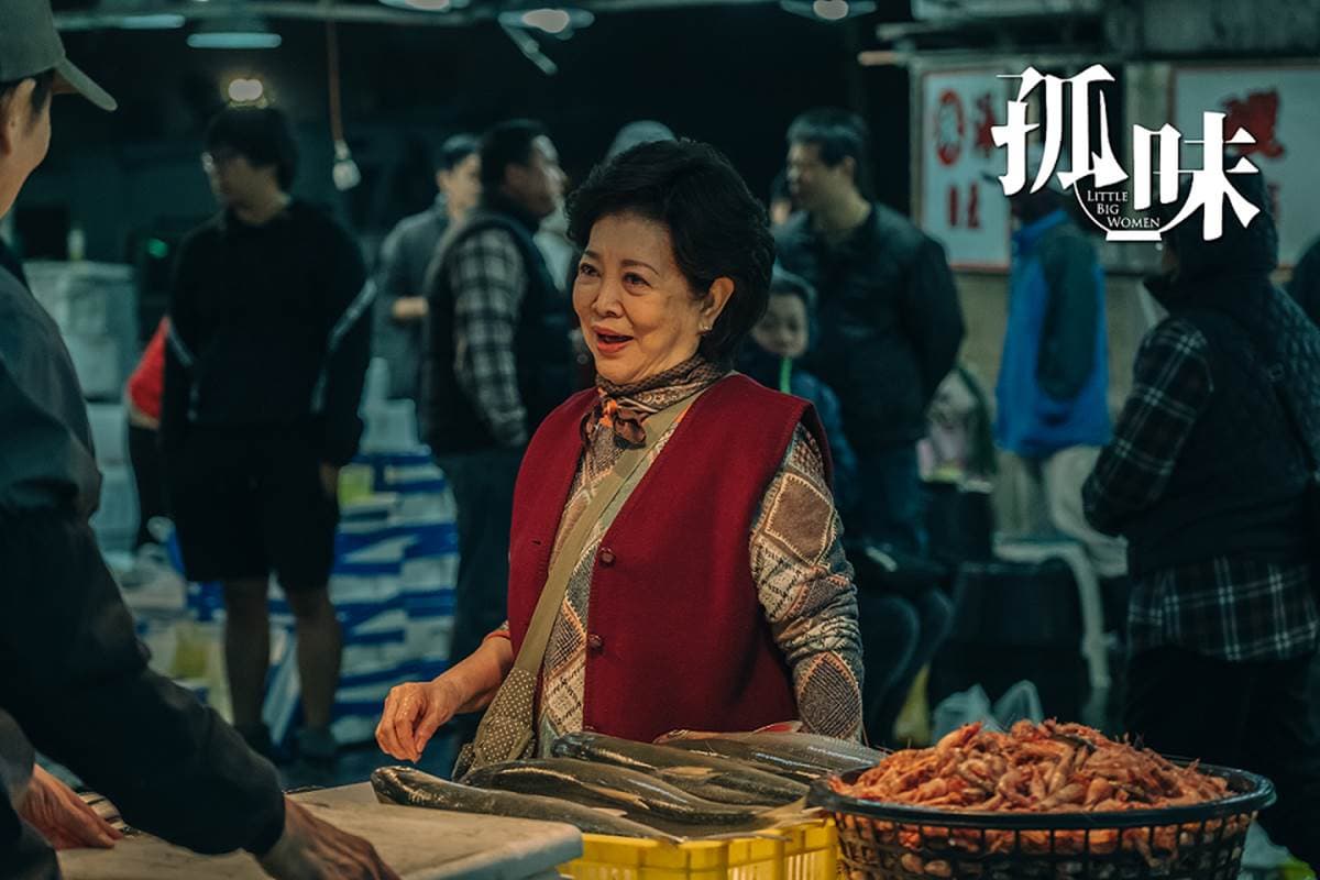 《孤味》台南場景全攻略!女主角陳淑芳「蝦捲夯店」這裡吃,謝盈萱揪男友約會點也有 《孤味》台南場景全攻略!女主角陳淑芳「蝦捲夯店」這裡吃,謝盈萱揪男友約會點也有