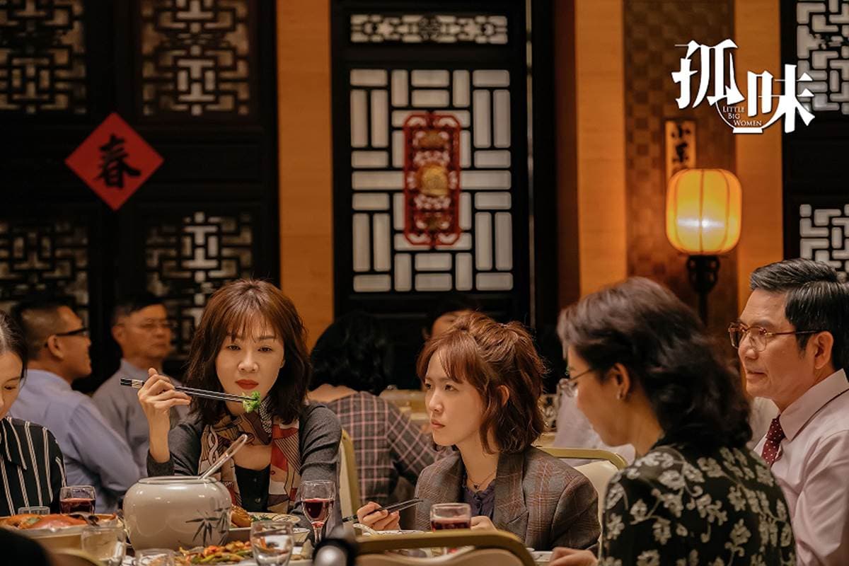 《孤味》台南場景全攻略!女主角陳淑芳「蝦捲夯店」這裡吃,謝盈萱揪男友約會點也有 《孤味》台南場景全攻略!女主角陳淑芳「蝦捲夯店」這裡吃,謝盈萱揪男友約會點也有